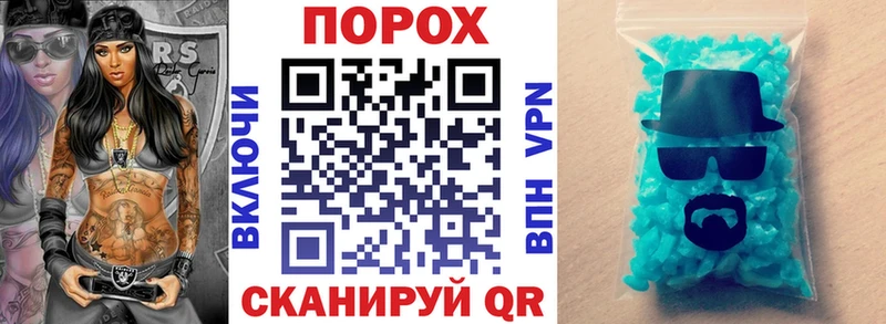 где продают наркотики  мориарти какой сайт  АМФЕТАМИН Розовый  Княгинино 