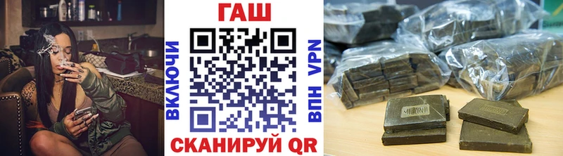 ГАШ Изолятор Княгинино