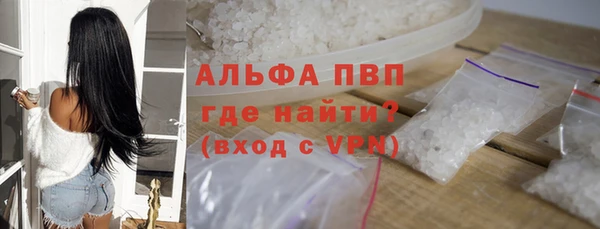 2c-b Абинск