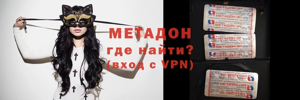 амф Киренск
