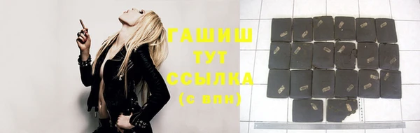 2c-b Абинск
