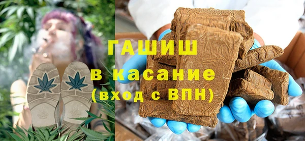 2c-b Абинск