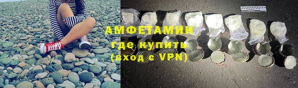 2c-b Абинск
