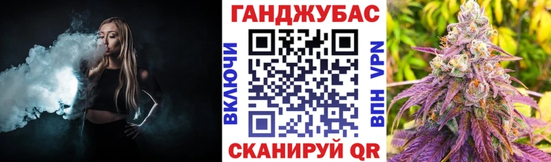 закладки  blacksprut маркетплейс  МАРИХУАНА AK-47  Княгинино 